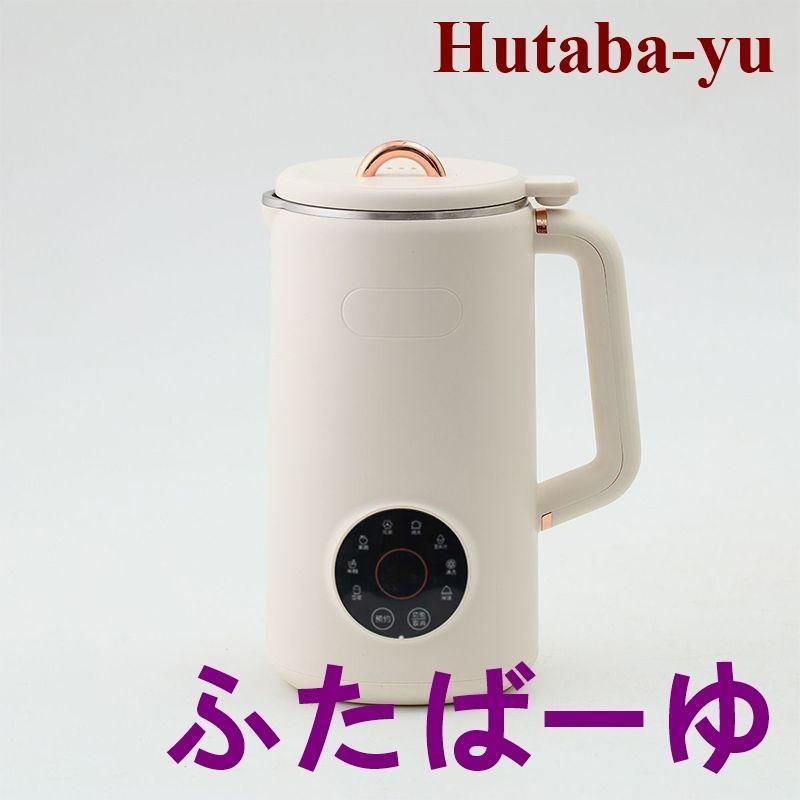 kapital 帆布 リトル スナフキン バッグ キャメル Kapital 6号