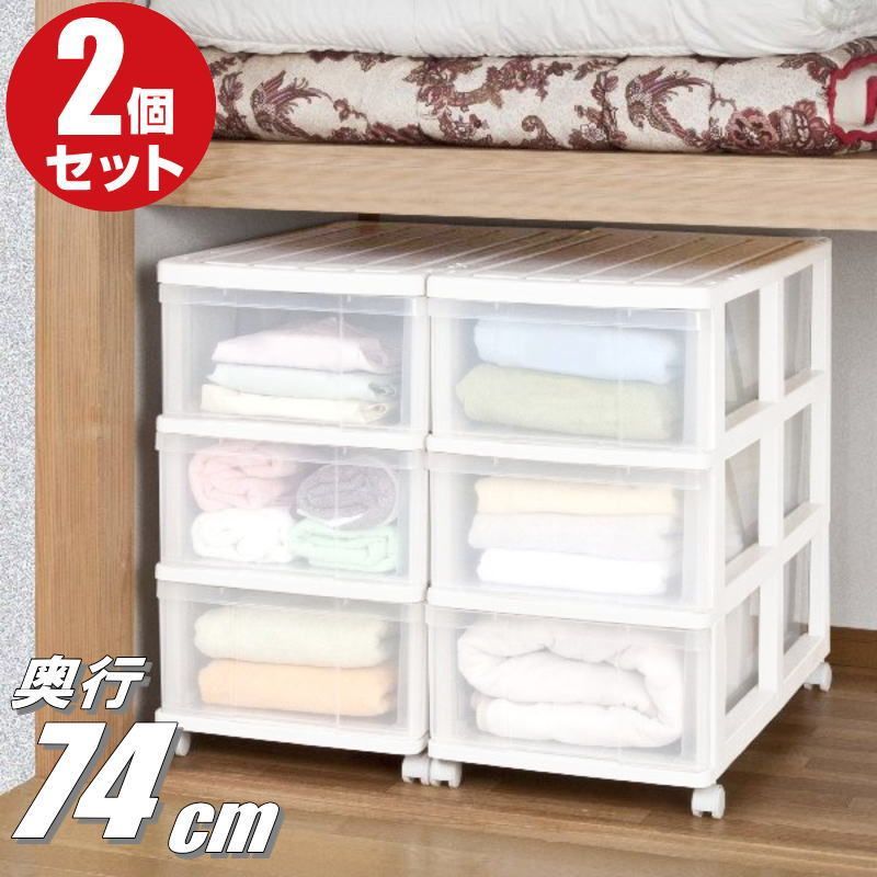 折りたたみコの字ラック横幅45cm 6点セット】ディスプレイ台 楽天市場