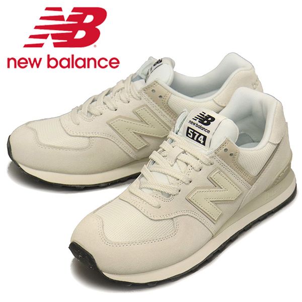 new balance (ニューバランス) U574 OF2 スニーカー OFF WHITE NB837 D 