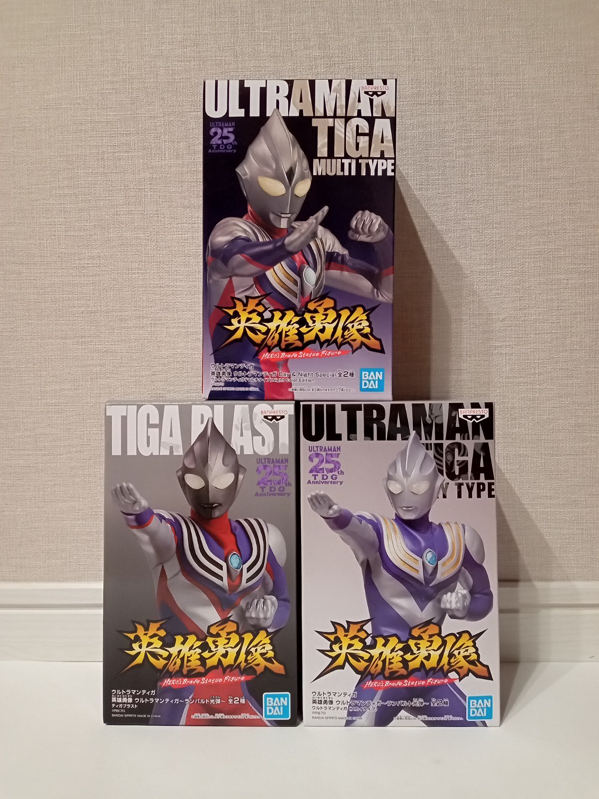 BANDAI - ウルトラマンティガ　英雄勇像　スカイタイプ　ティガブラスト　等　フィギュア　3個 Amazon.co.jp: ウルトラマンティガ 英雄勇像 ウルトラマンティガ