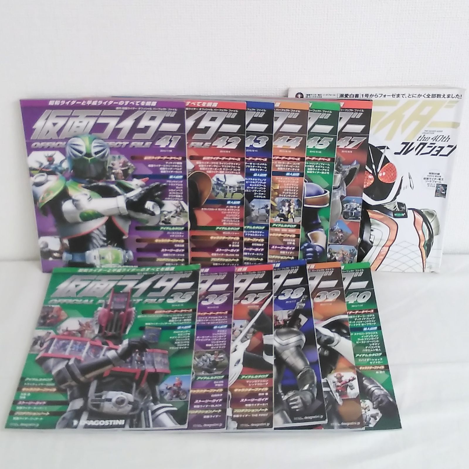 【まとめ売り】週刊仮面ライダーオフィシャルパーフェクトファイルNo.35~45，47 仮面ライダーthe40thコレクション 仮面ライダーディケイド 仮面ライダーウィザード 仮面ライダー電王 仮面ライ