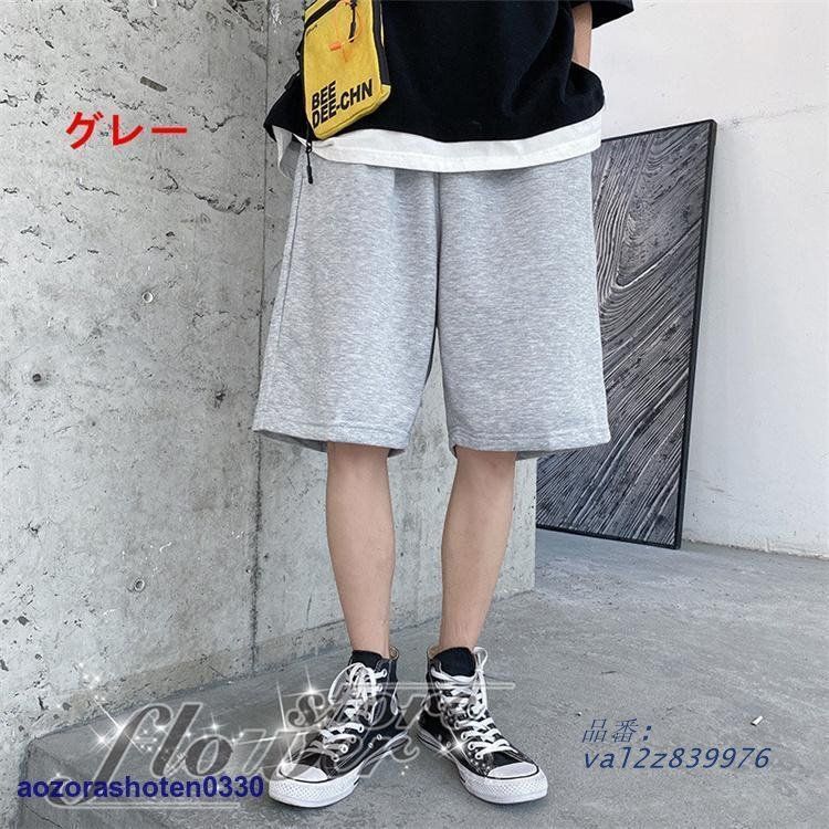 短パン ショートパンツ メンズ ボハーフパンツ 短パン チノパン