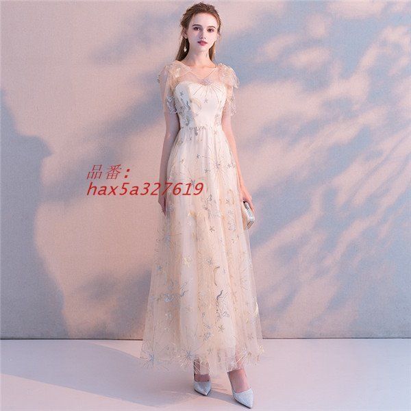 ロングドレス 演奏会 パーティー 大きいサイズ ピアノ 発表会 二次会 謝恩会 結婚式 ワンピース 母親ドレス 花嫁 袖あり 卒業式 大人 hax5a327619