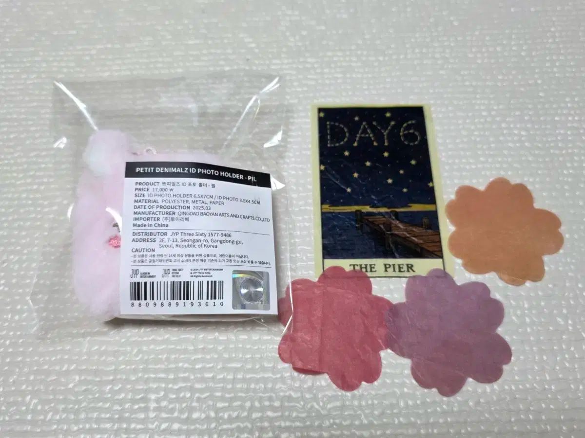 「おのろ様」専用 M子ページマントルピース アンジュタイプ NTT西日本