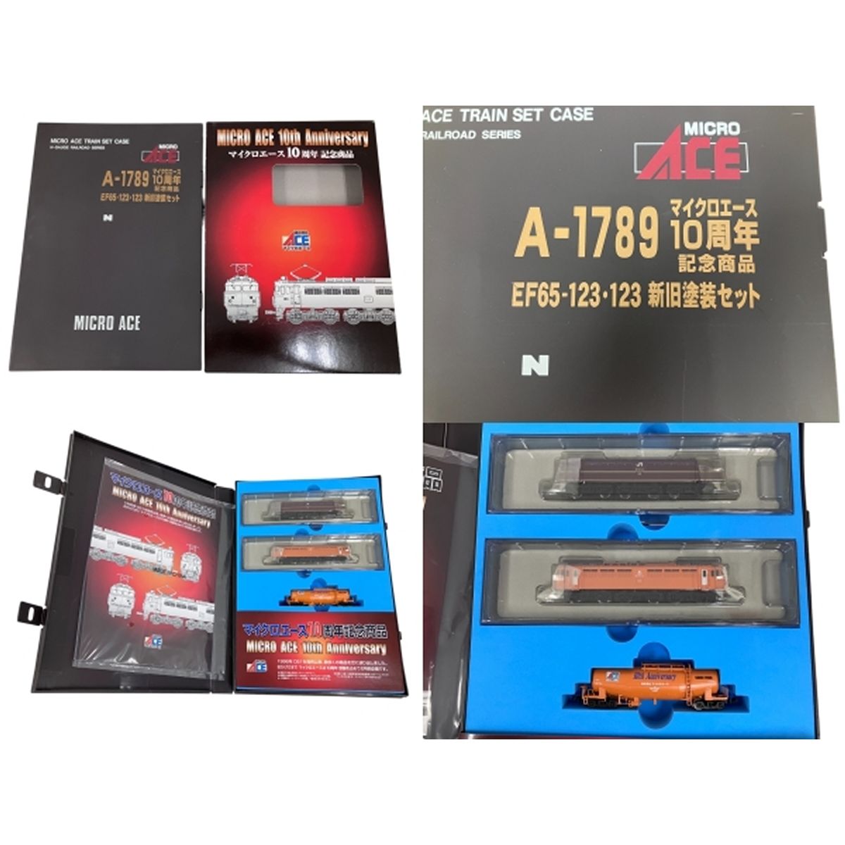 Nゲージ
