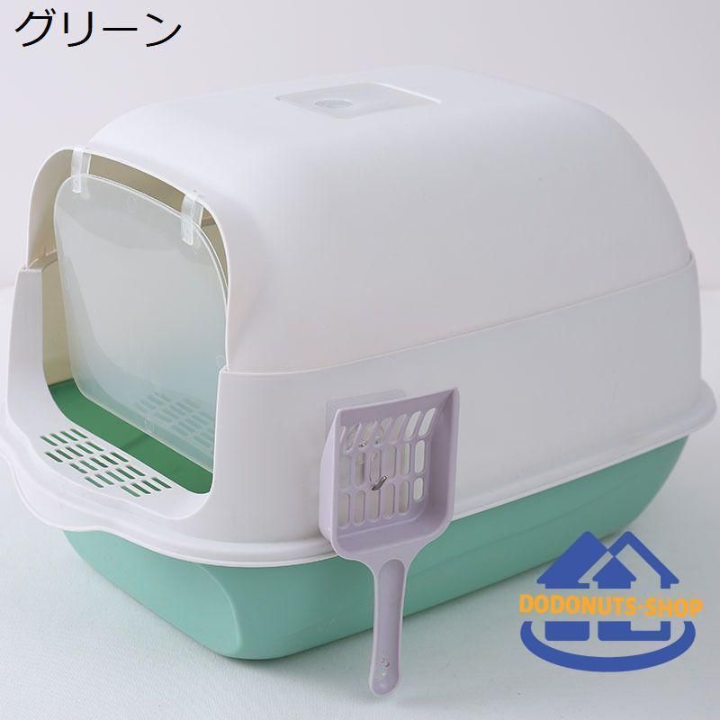 大きい