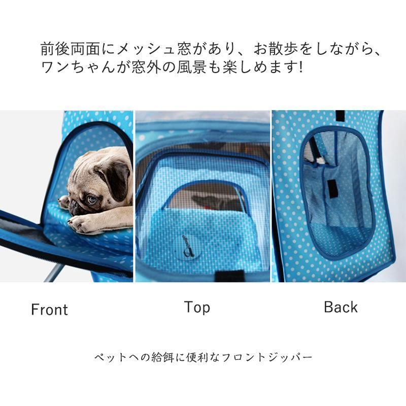 猫 ペット用