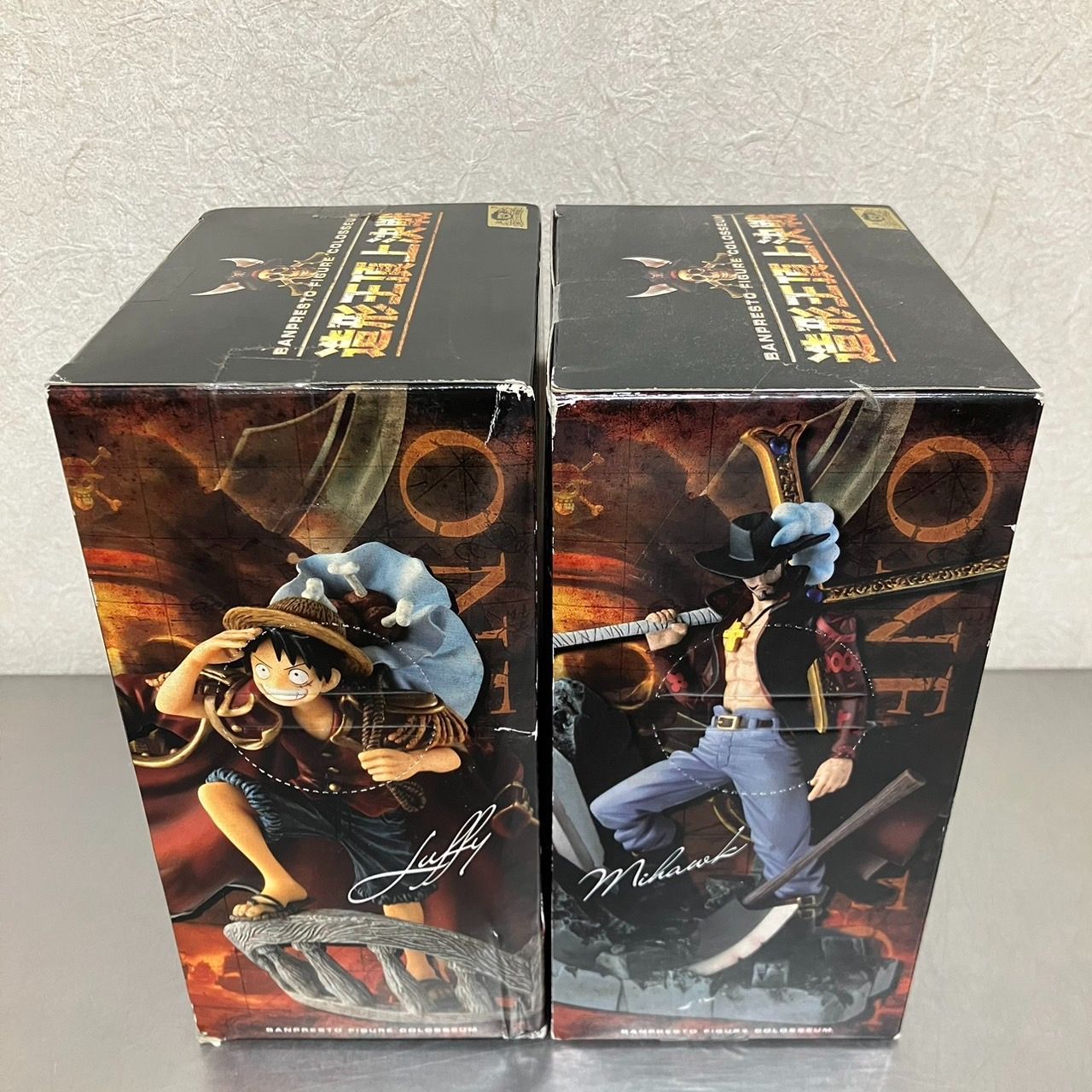 未開封 ワンピース SCultures BIG 造形王頂上決戦Vol.2 ルフィ