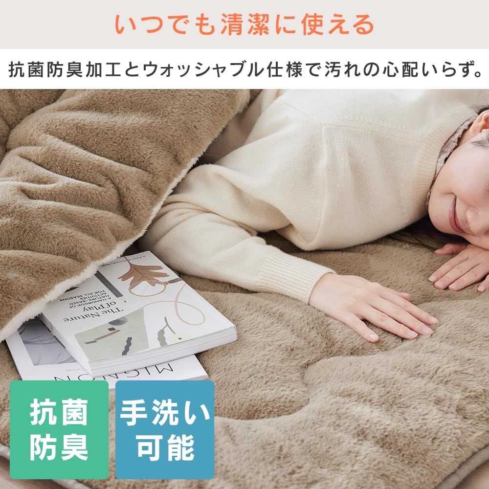 グレージュ|アイボリー