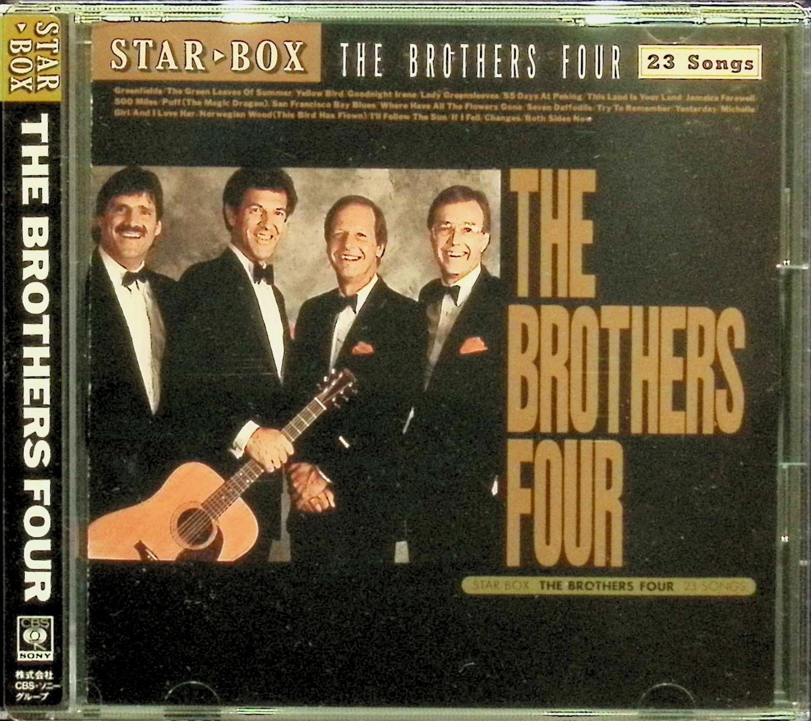 STAR BOX / The Brothers Four（ザ・ブラザーズ・フォア） (CD