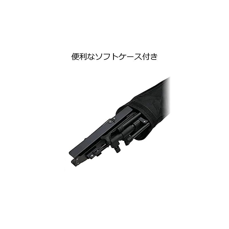 KC キョーリツ 譜面台 軽量アルミ製 折りたたみ式 コンパクト仕様 MS-1AL/BK ブラック (ソフトケース付属) 0 - メルカリ 