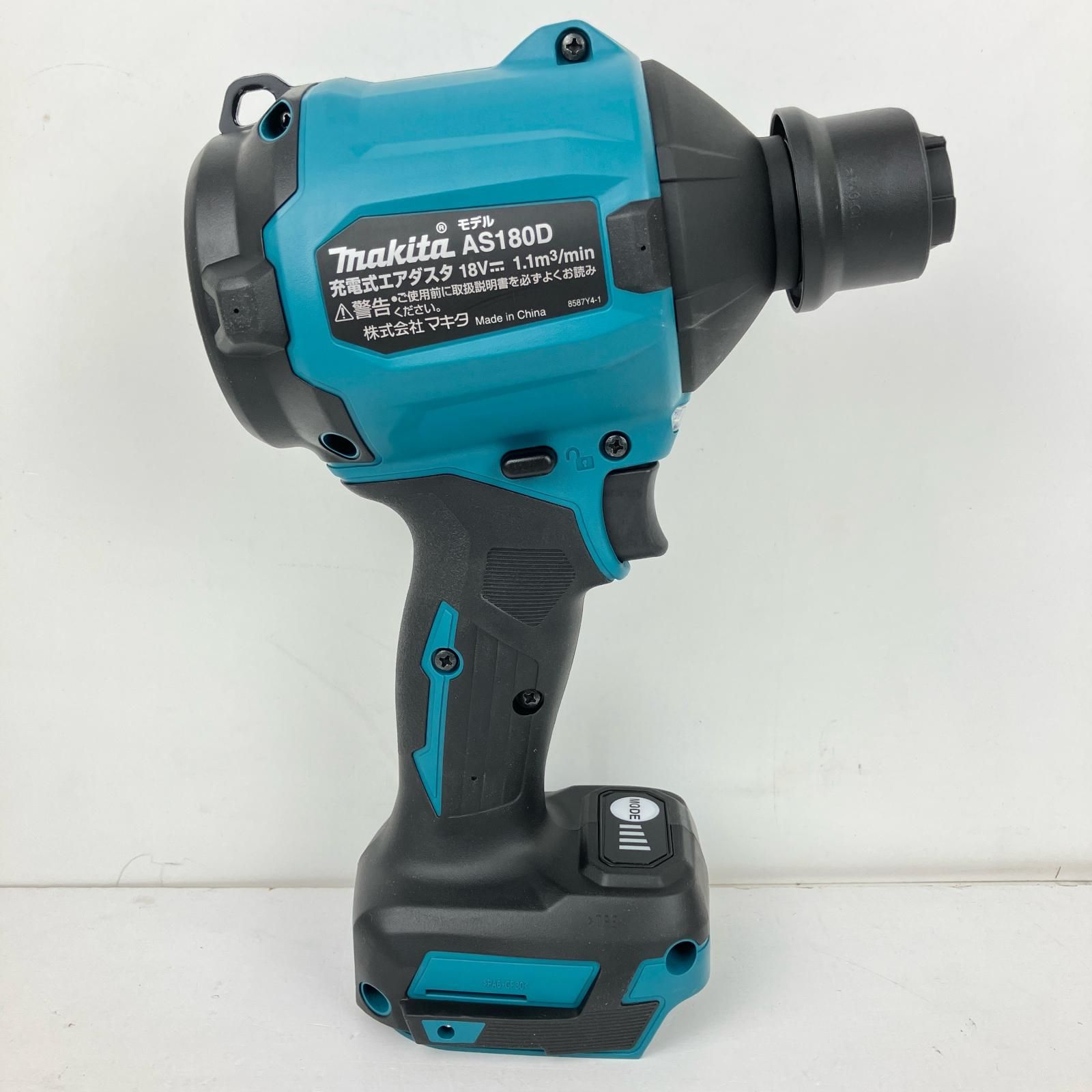 18v