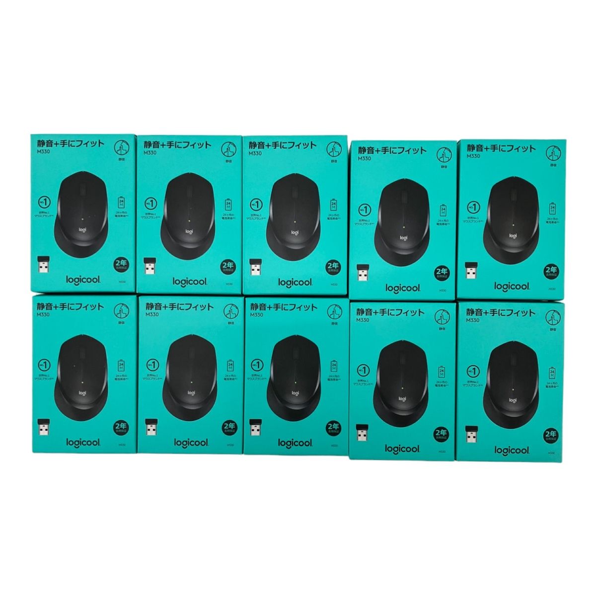 【新品 メーカー保証付】Logicool M330 SILENT PLUS Wireless Mouse ワイヤレス マウス ブラック 10個セット Y9189770