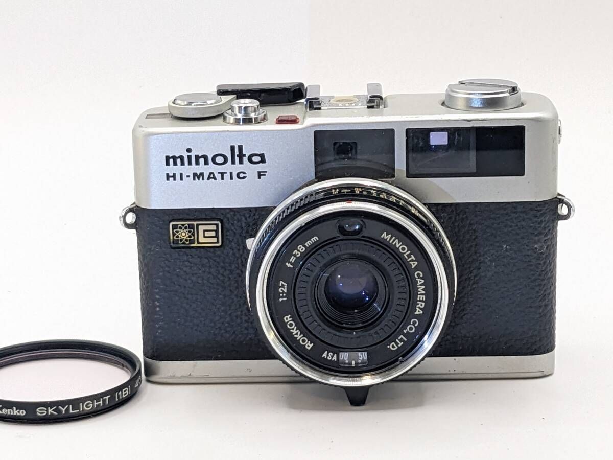 北園克衛詩集『煙の直線』代表作「単調な空間」☆限定132/180検）白の