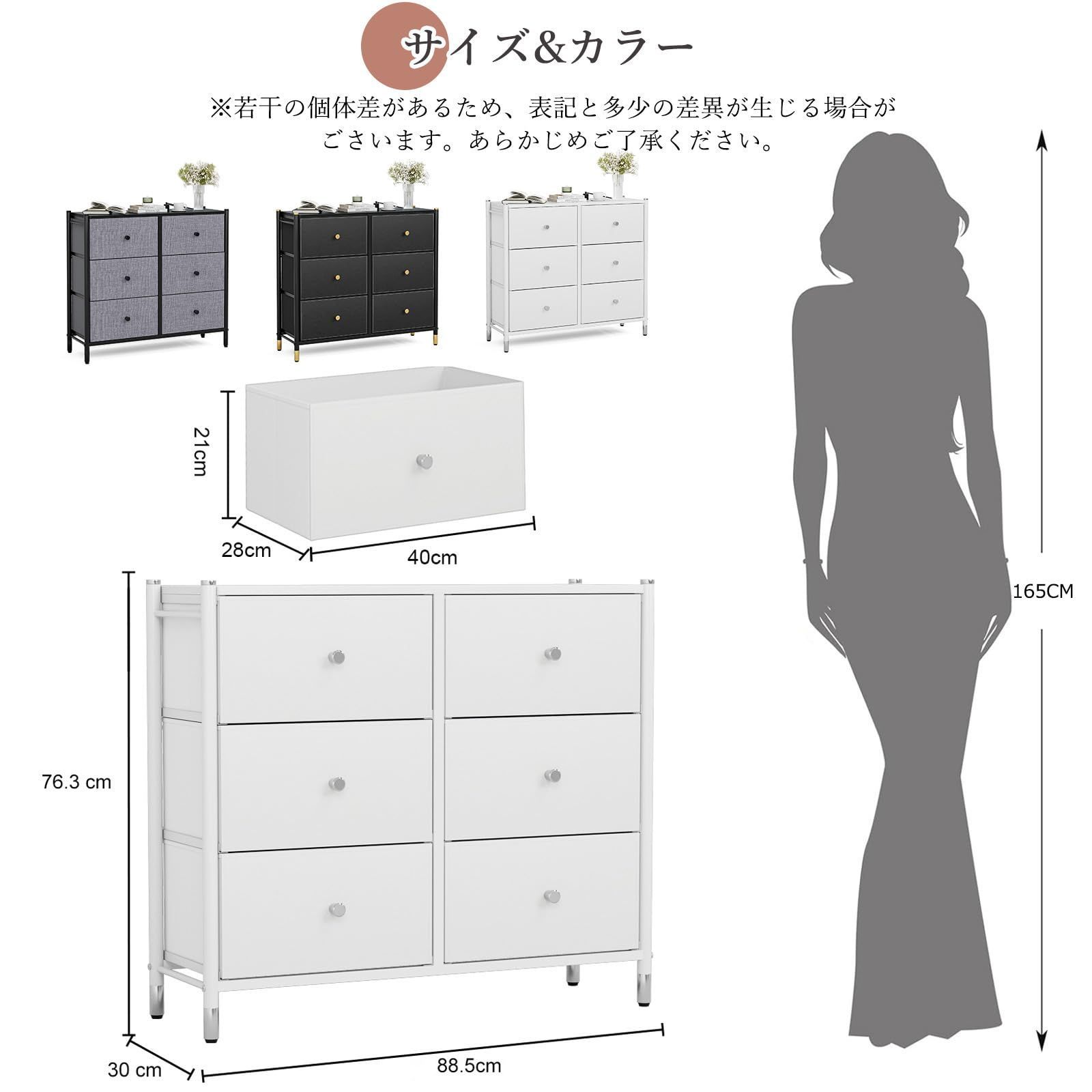 洋服収納 衣裝ケース