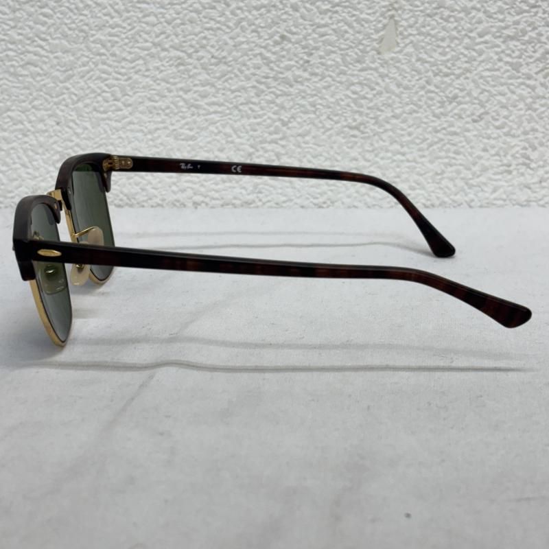 Ray-Ban レイバン べっ甲 サングラス クラブマスター RB5154 Ray-Ban RB クラブマスター メガネ ベッコウ Ray-Ban レイバン