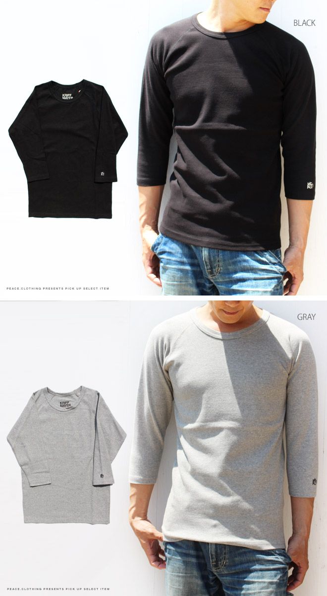 KRIFF MAYER】【無地】スーパーヘビーリップル 7分袖Tシャツ 半端袖 カットソー メンズ クルー