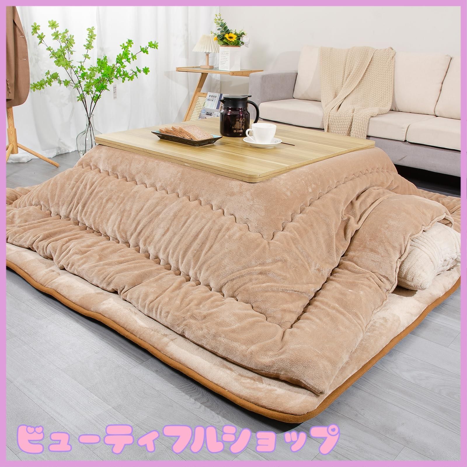 【特価】JEMAジェマ こたつ布団 正方形 こたつふとん 単品 こたつ用布団 あったか こたつ掛け布団 厚手 フランネル リバーシブル 両面使える ふわふわ ぽかぽか ぬくぬく 冬用 洗える 毛抜け
