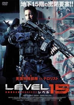 ⑥DVDレンタル落ちなど洋画61本まとめ売り レンタル落ちDVD 洋画4本セット - メルカリ