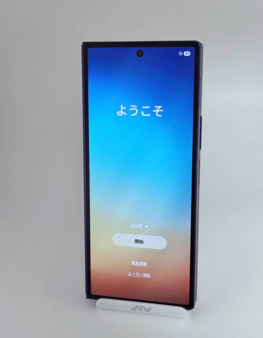 【Aランク】Galaxy Z Fold6 ネイビー 512GB 韓国版 Aランク】Galaxy Z Fold6 ネイビー 512GB 韓国版｜Yahoo!フリマ