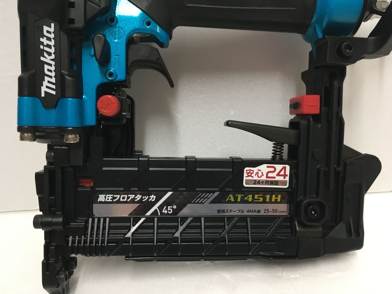 送料無料※ マキタ makita 高圧フロアタッカ AT451HM ブルー 未