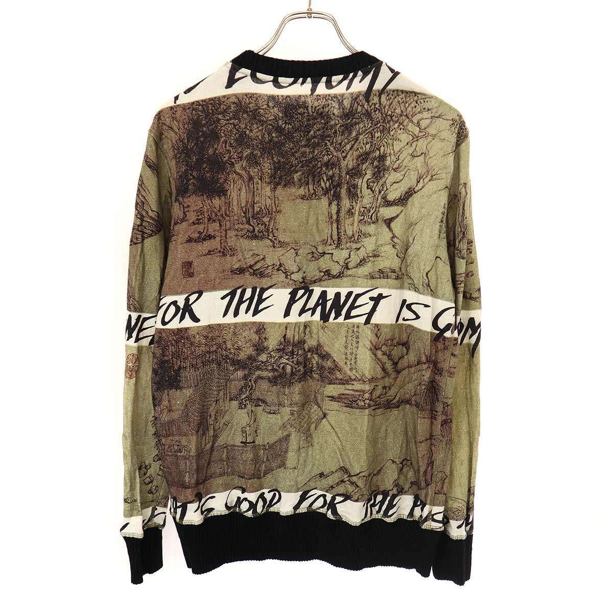 Vivienne Westwood ヴィヴィアンウエストウッド 19SS 水墨画