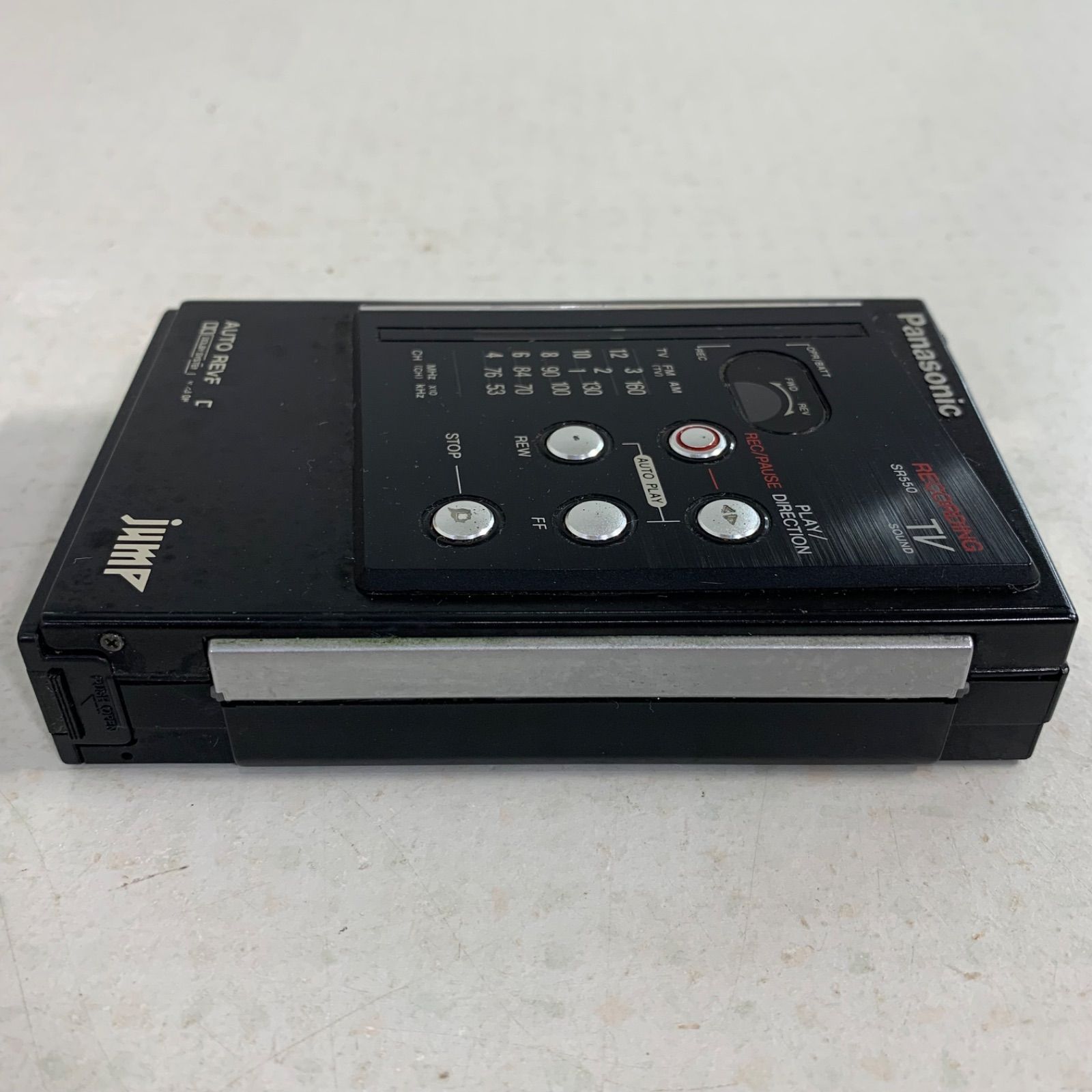 Panasonic RX-SR550 JUMP ポータブルカセットプレーヤー/ラジオ 【公式