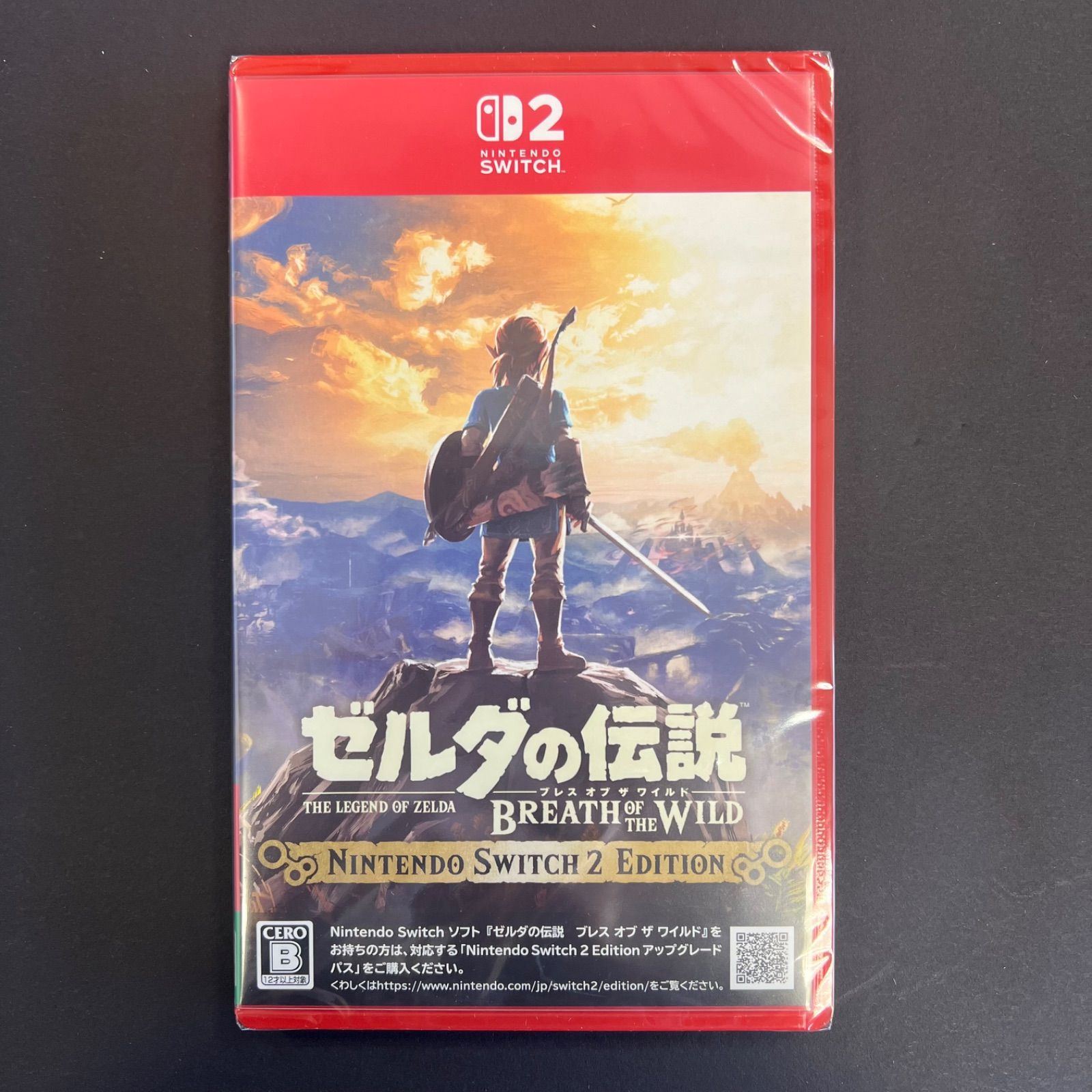 ゼルダの伝説　Switch2 新品未使用　未開封 未開封新品】Nintendo Switch2 ゼルダの伝説 ブレスオブザ