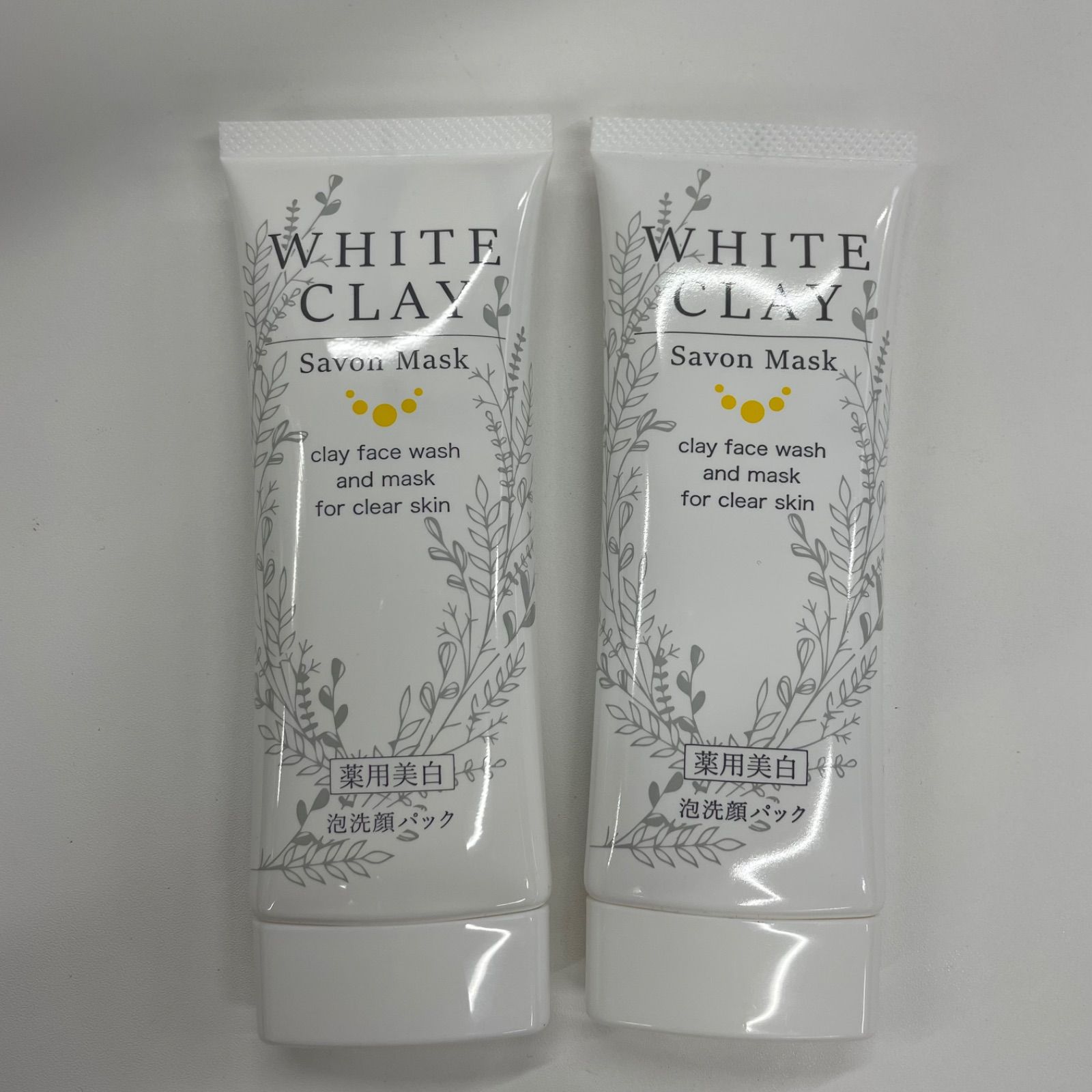 Wクレイサボンマスク 薬用美白 洗顔パック 80g 5本セット 薬用美白