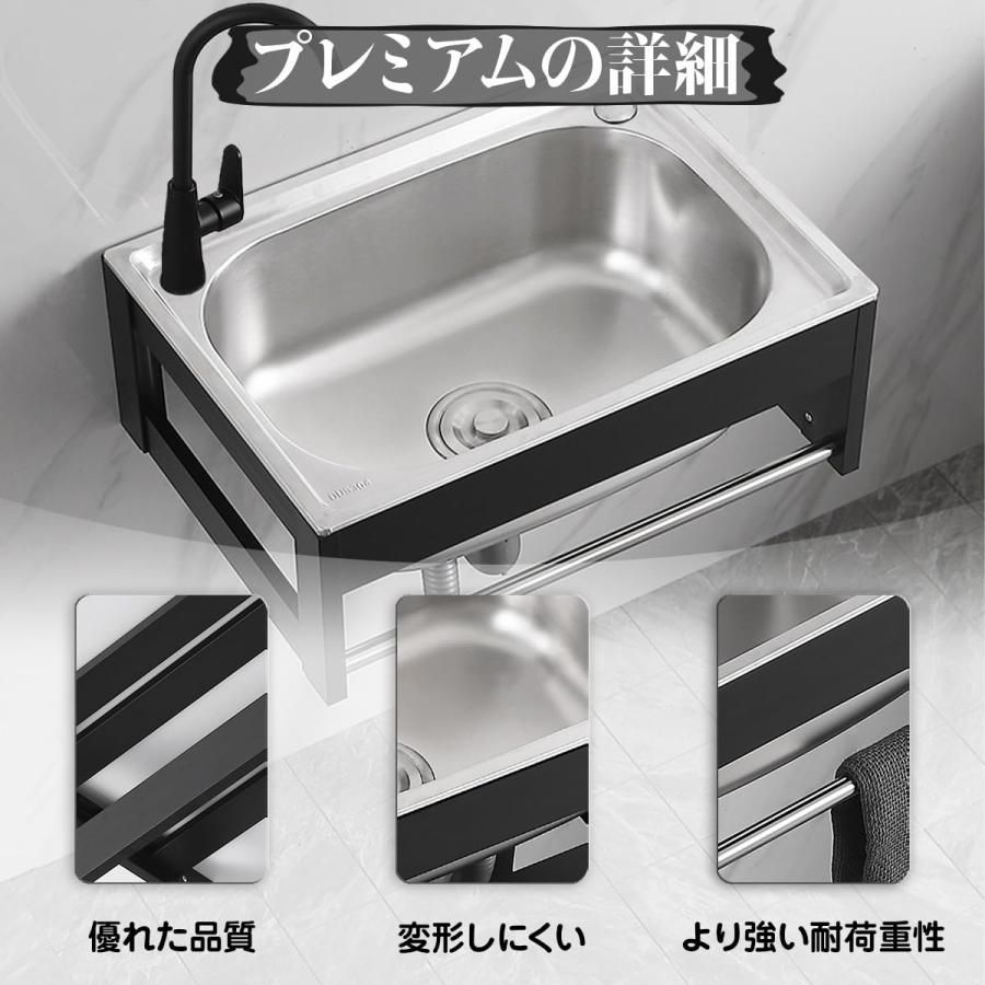 流し台