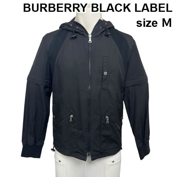 ◇ バーバリーブラックレーベル BURBERRY BLACK LABEL パーカー 