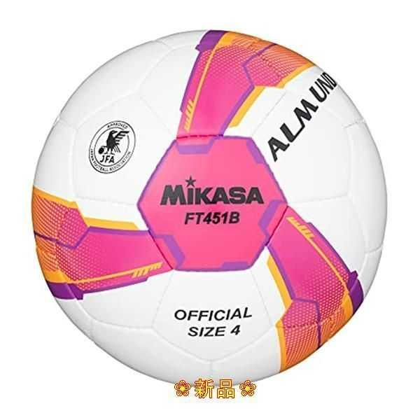 ミカサ(MIKASA) サッカーボール 日本サッカー協会 検定球 4号球