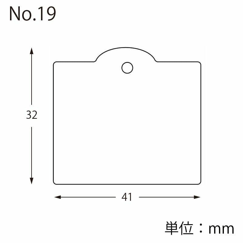 シモジマ