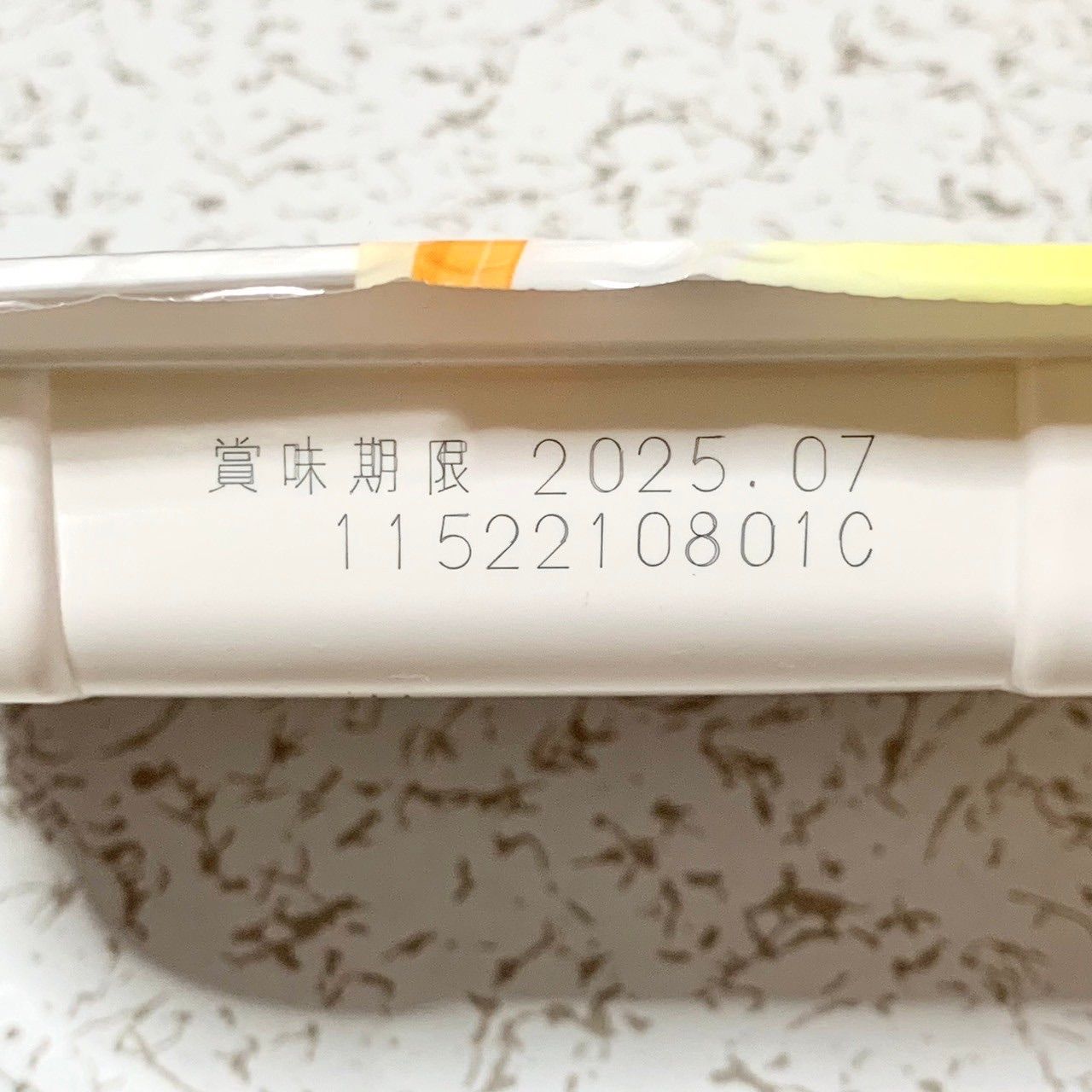大黒さま ごはん パック 200g＊新品 - メルカリ