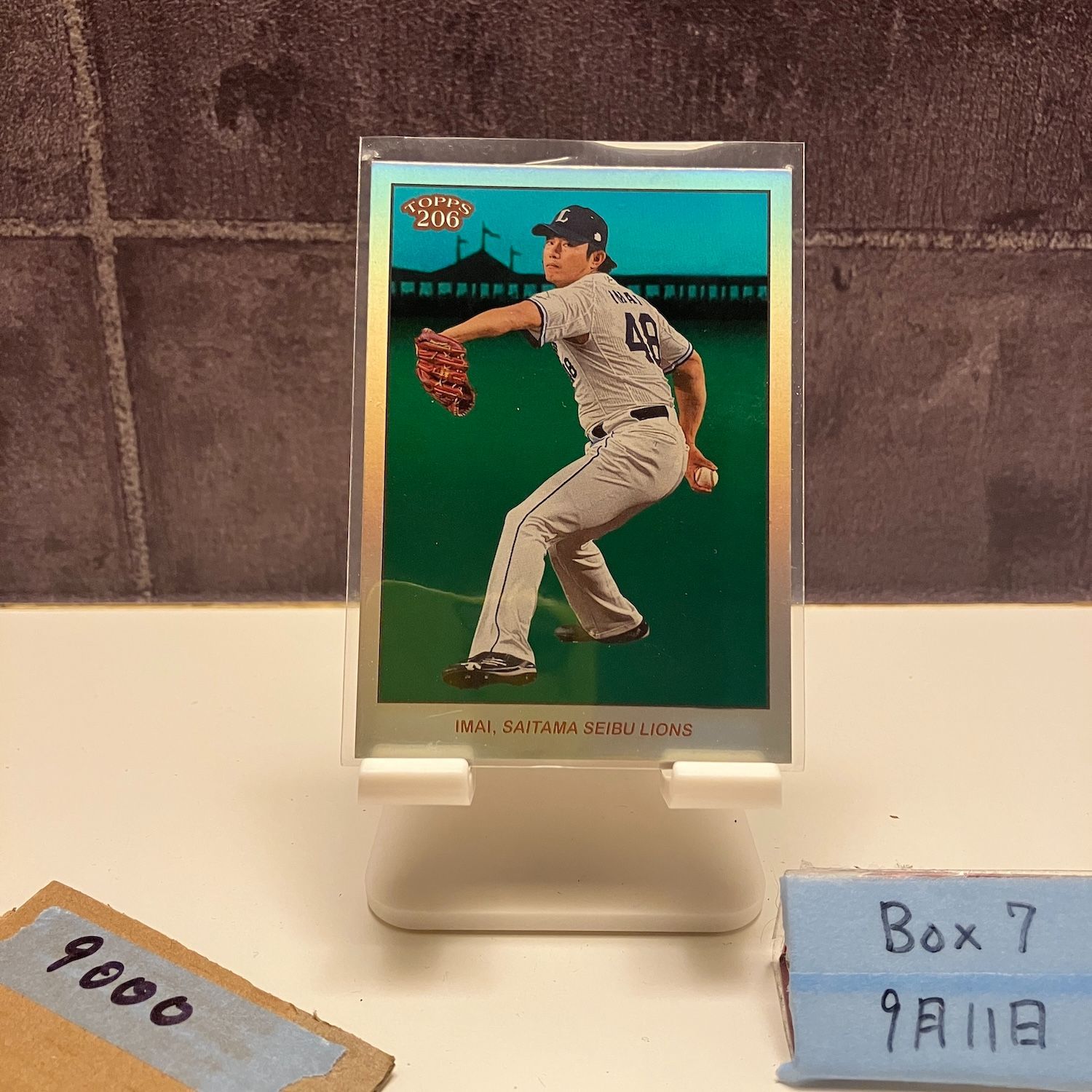 2025 Topps 206 NPB 今井達也 5|8 直筆サイン 埼玉西武ライオンズ Koi Fish Design カード