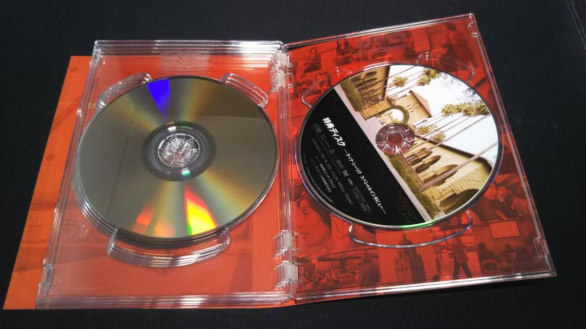 DVD NHK DVD スタンフォード白熱教室DVD-BOX - メルカリ