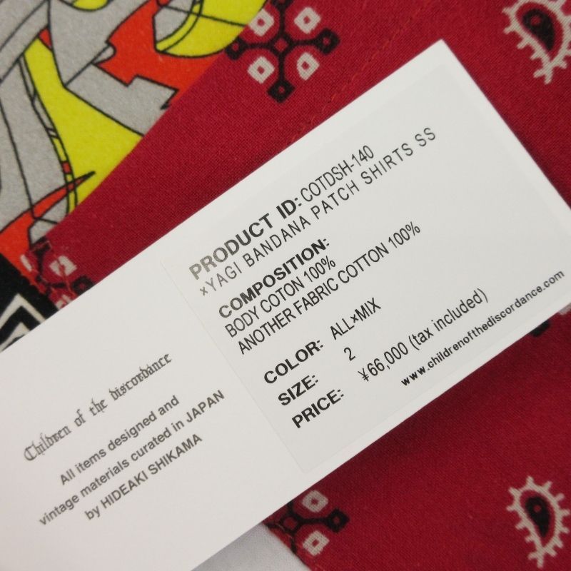 未使用 CHILDREN OF THE DISCORDANCE チルドレンオブザディスコー  