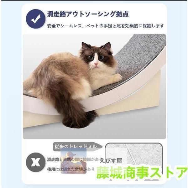 運動不足解消 ストレス解消