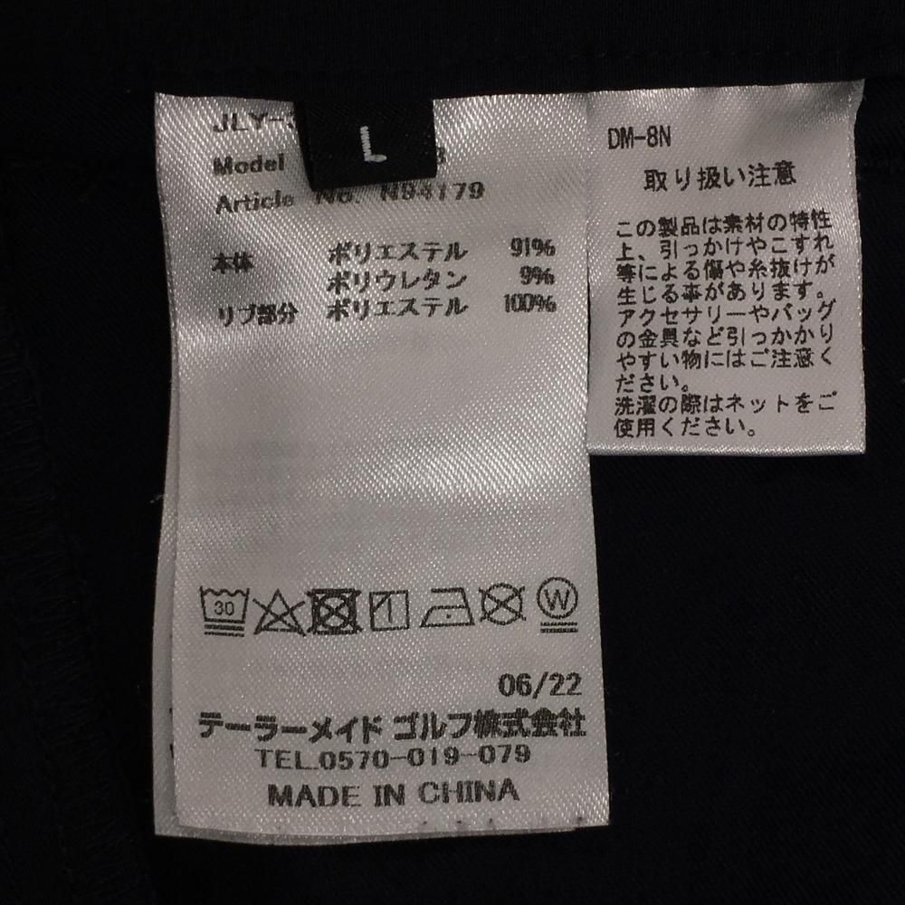 CLUNK キルトJQパンツ　メンズ　サイズL CLUNK キルトJQパンツ メンズ サイズL キルトJQパンツ【メンズ