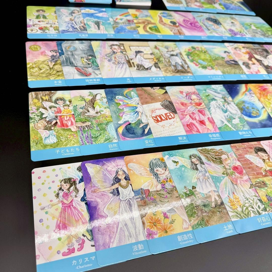 希少 絶版】使命発見オラクルカード yurieさん ワンネス 占い