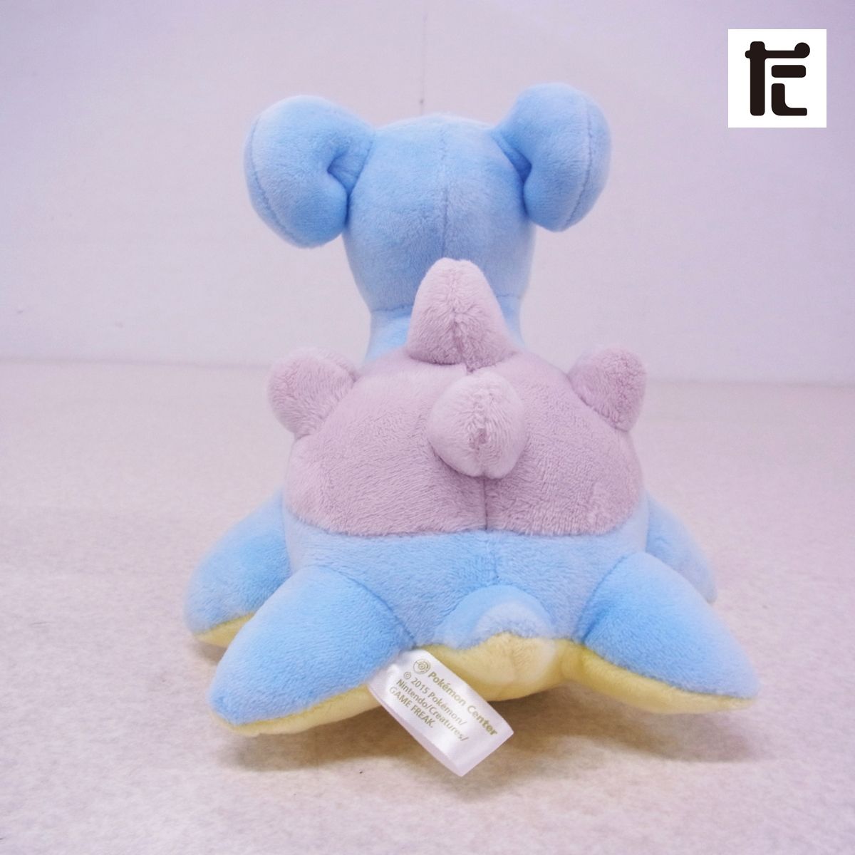 【タグ付き☆美品】ポケモンセンター スーパーひみつきちのチコリータドール 希少 タグ付き】ポケモンセンター スーパーひみつきちの