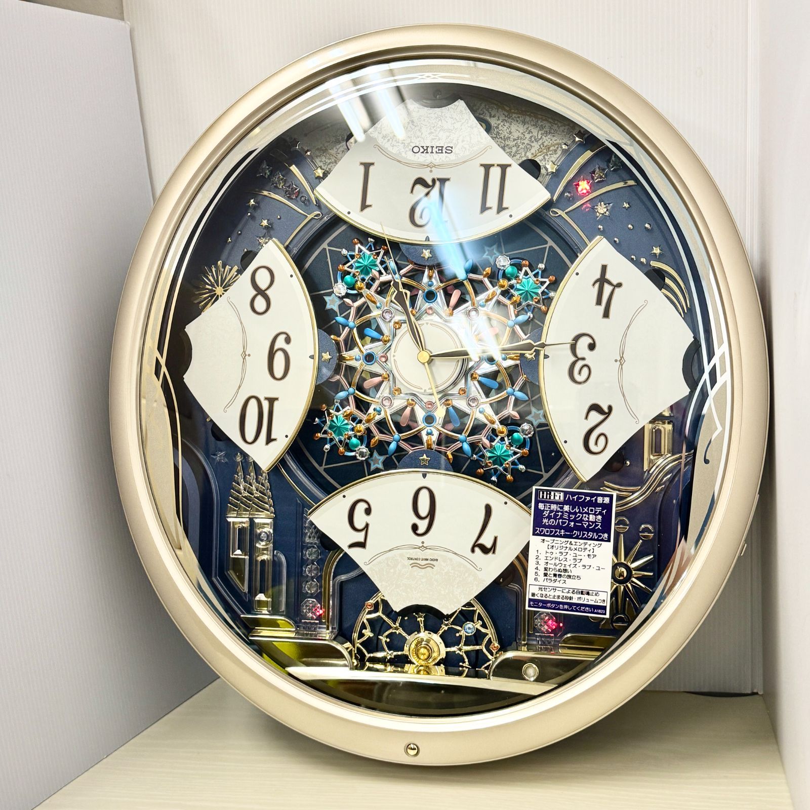Re561s 【希少品 】動作確認済み SEIKO RE561S からくり時計 電波修正機能 自動秒針停止機能付き 美品 - メルカリ
