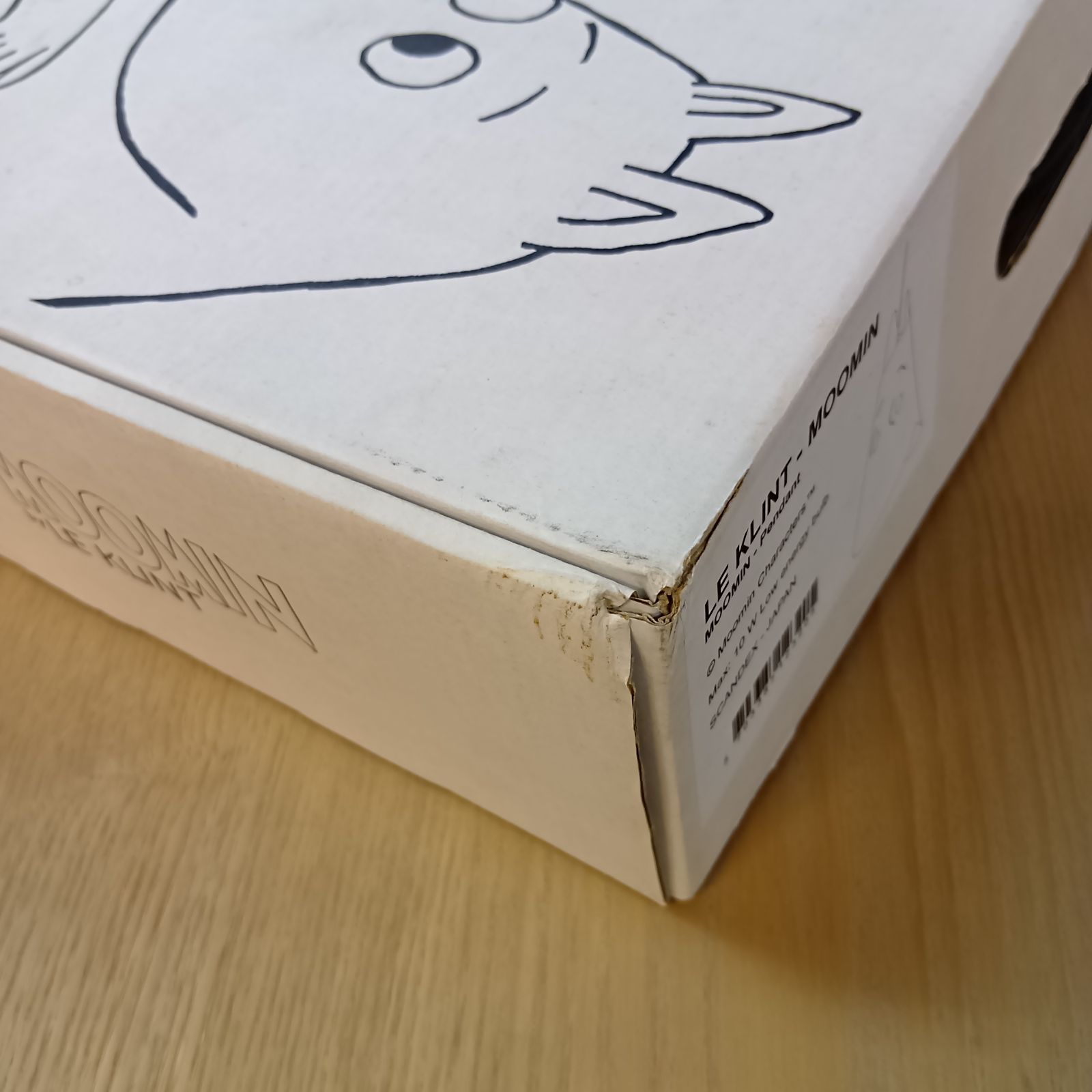 未使用】廃盤品 ムーミンペンダントランプ LE KLINT レ・クリント