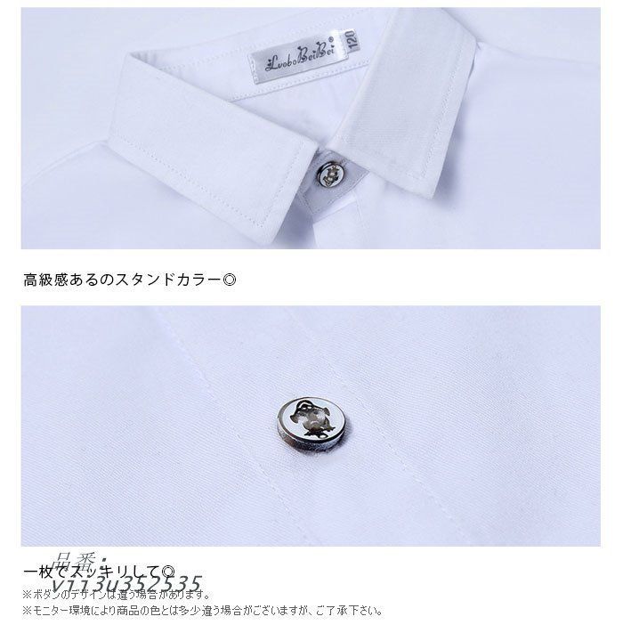 卒業式 100