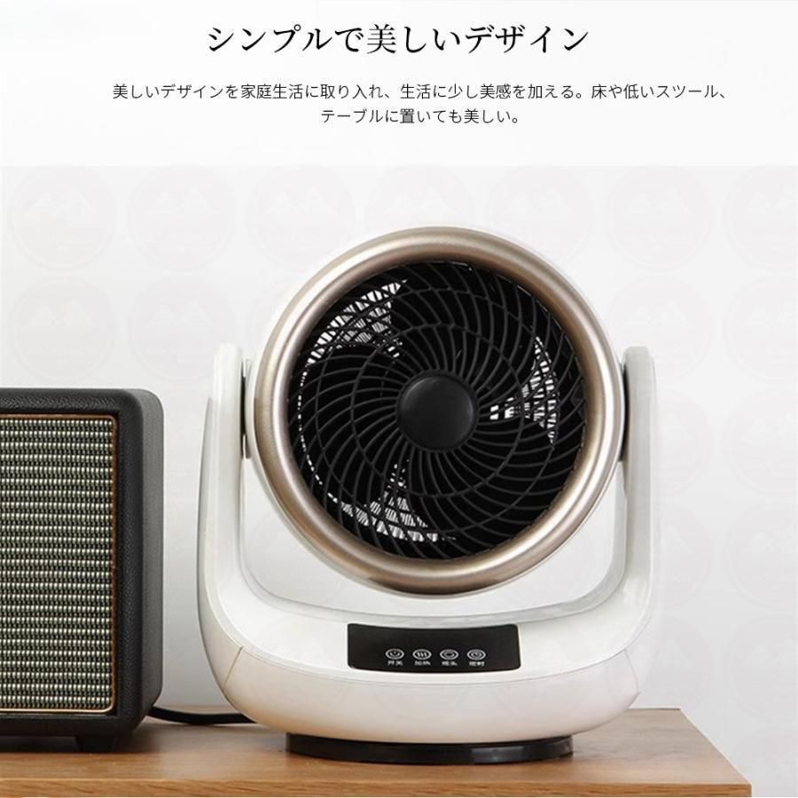 半額‼️セラミックヒーター 小型・1秒速暖・省エネ 電気ファンヒーター 楽天市場】【楽天1位】 セラミックヒーター セラミックファン