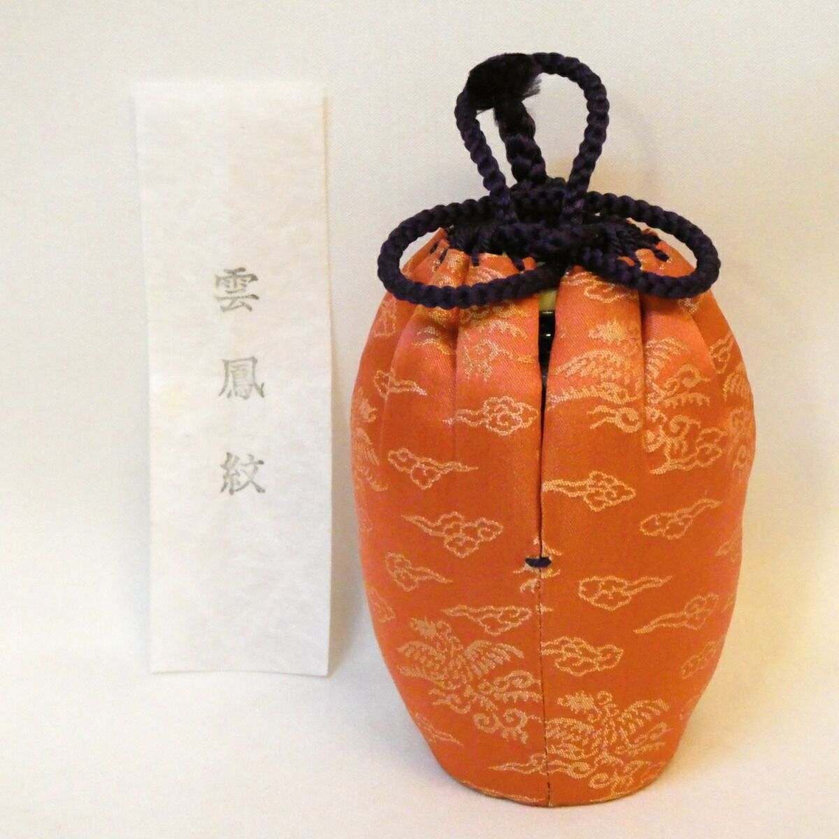 茶道具　丹波焼　市野信水作　肩衝茶入　仕覆付　共箱　V　7297 丹波焼 肩衝茶入 市野信水(作) 象牙蓋 仕服 共箱 | 古美術ささき