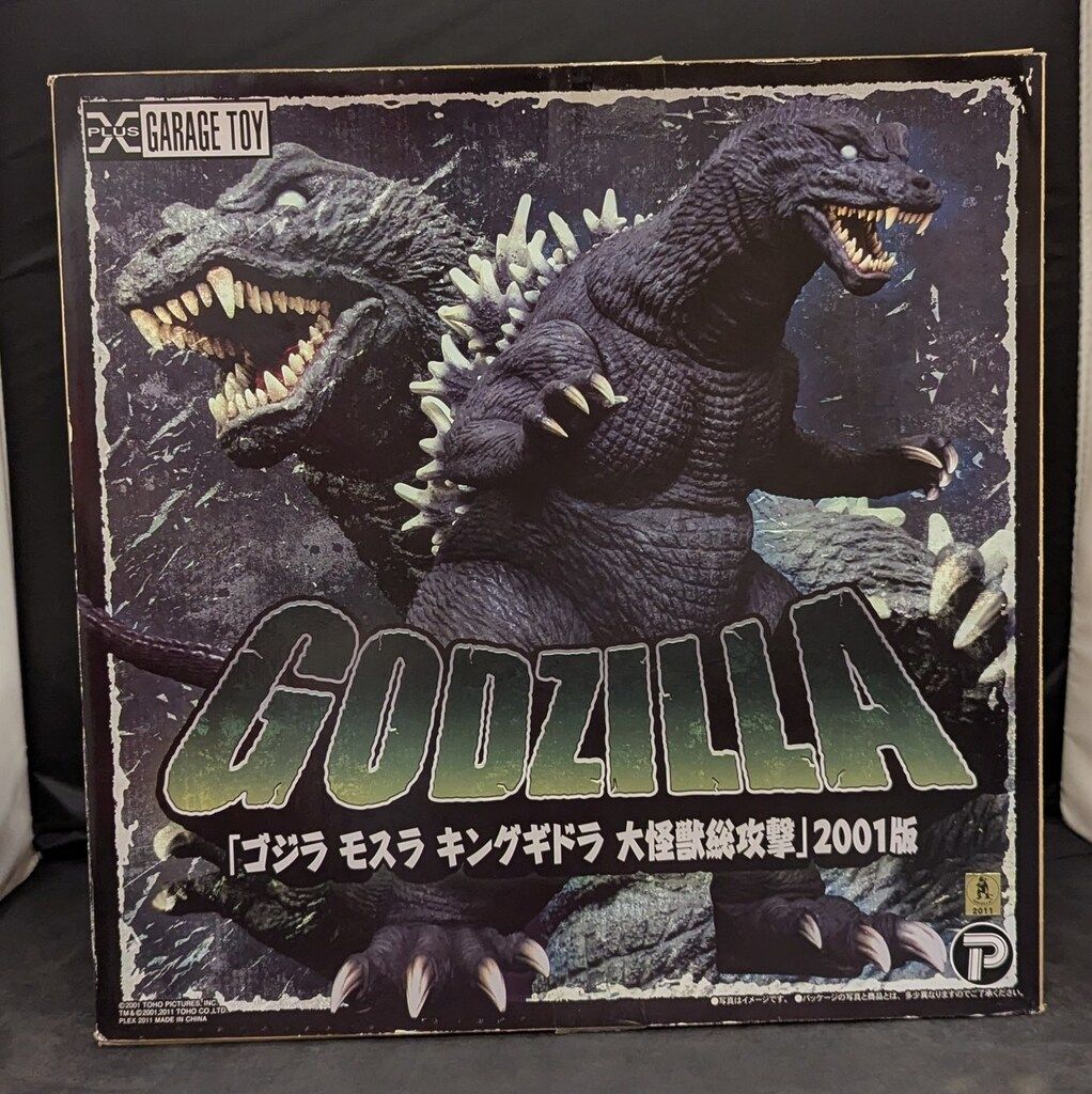 2月末まで出品　東宝30cmシリーズ　ゴジラ2001 (※未開封品) エクスプラス 東宝30cmシリーズ ゴジラ 2001版 - メルカリ