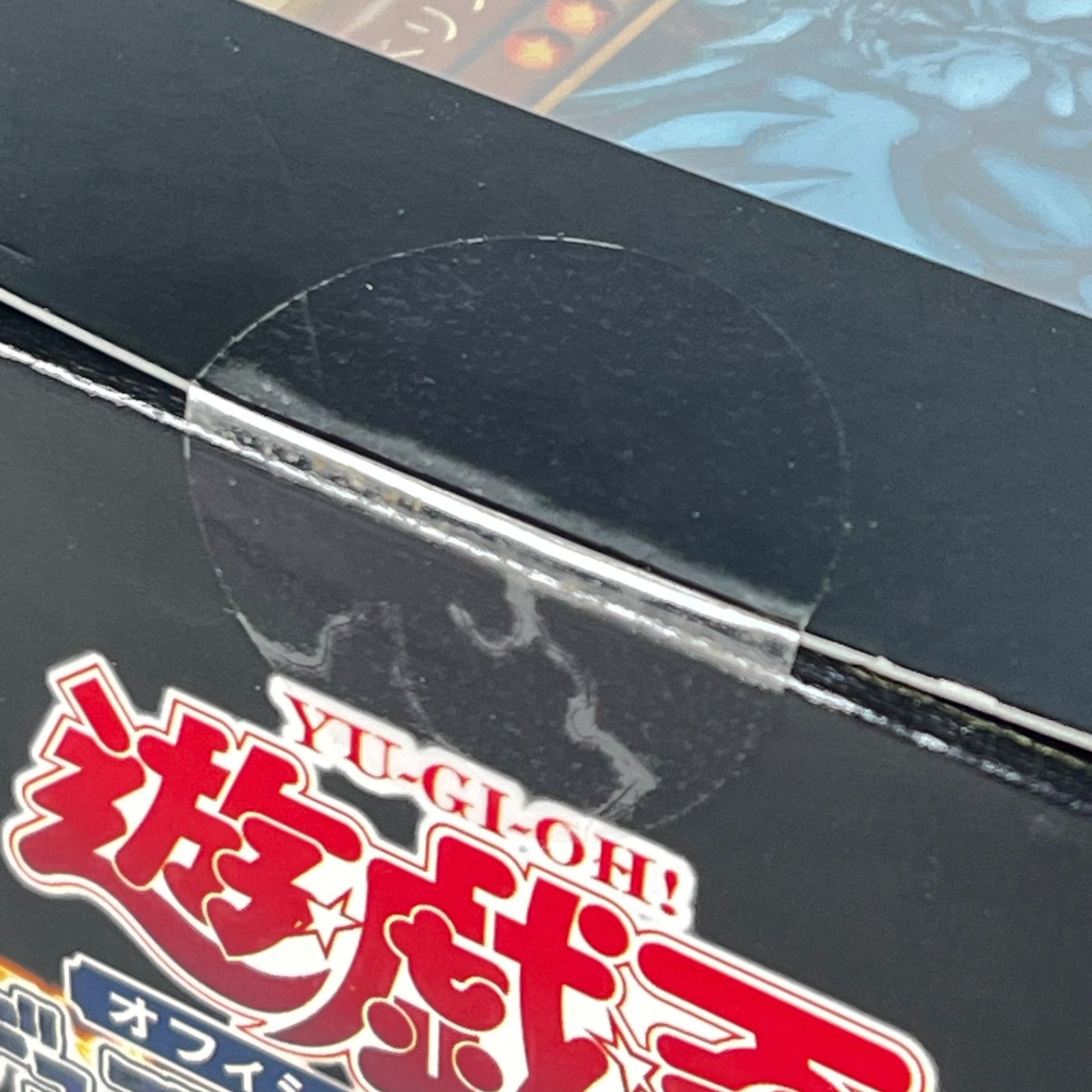 遊戯王 MILLENNIUM BOX GOLD EDITION ミレニアムボックスゴールドエディション WWW_STEELWINDOWSANDDOORS_COM