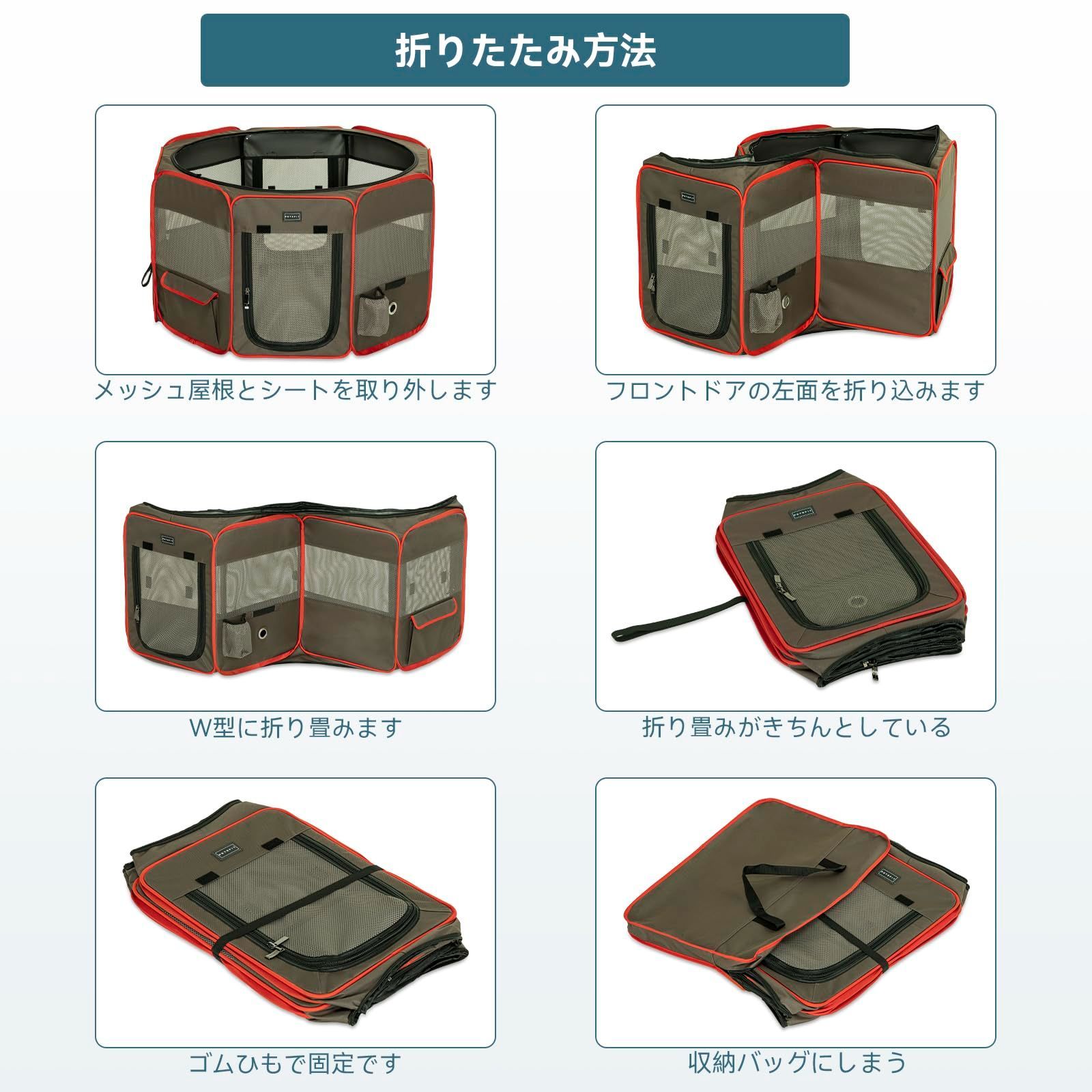 人気商品 Petsfit 犬 サークル ペットサークル 八角形 ドッグハウス パッと開いてすぐ使える 猫の産屋 猫の分娩室 折りたたみ 犬猫兼用 メッシュ 屋根付き 軽量 収納バッグ付き 部屋のインテリアに馴染み キャンプ アウトドア お出かけ用品 中小 STEELWINDOWSANDDOORS_COM