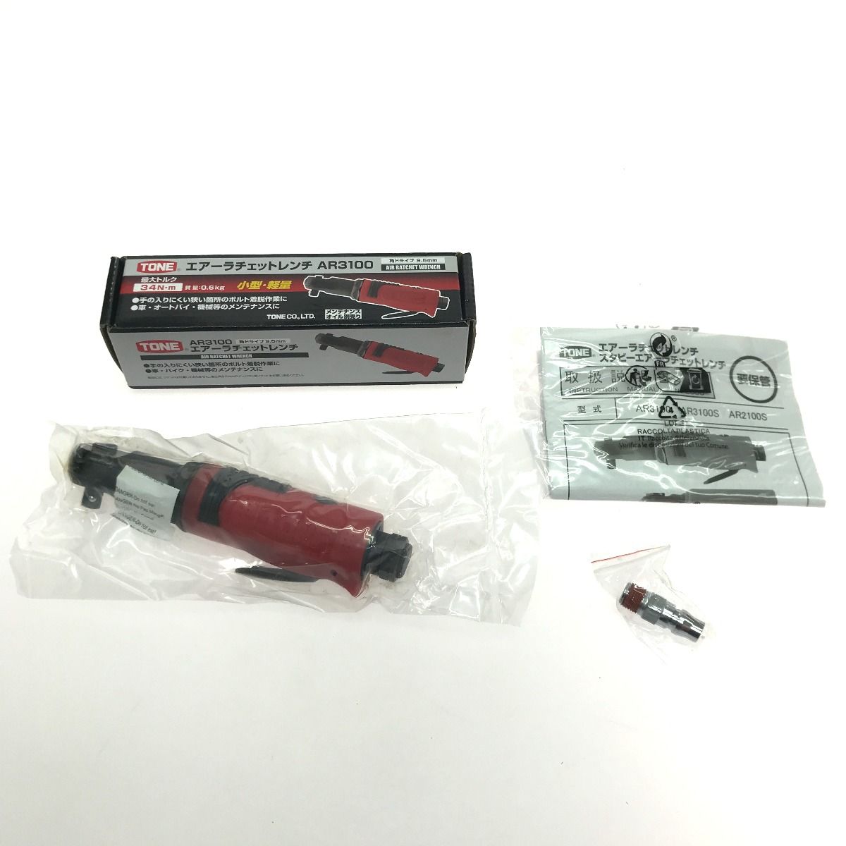 TONE トネ エアーラチェットレンチ AR3100 レッド